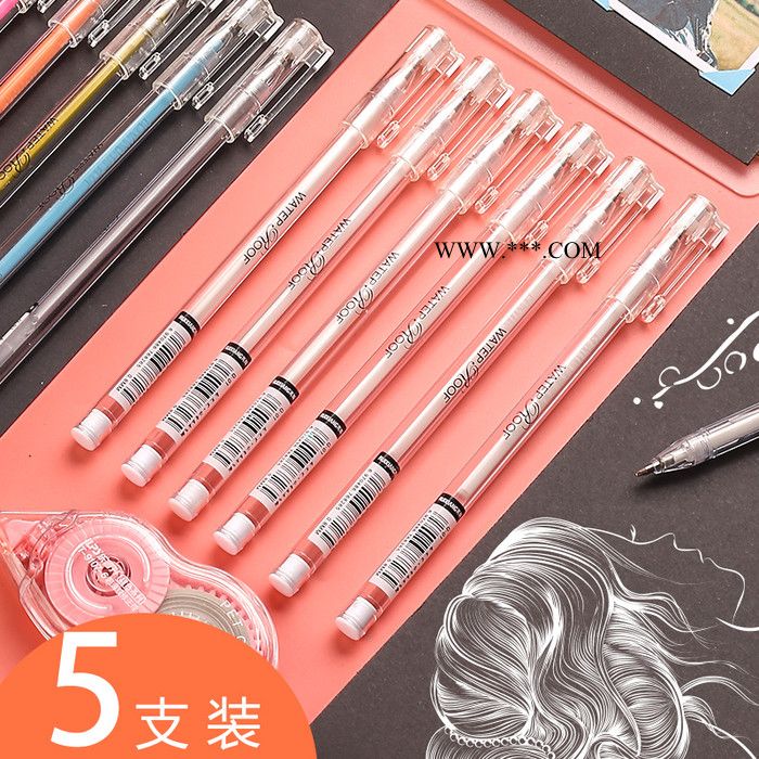 高光笔白色diy绘画笔手绘美术绘画笔银笔白色记号创意白金银色记号笔油漆笔签到笔补色补漆笔金图5