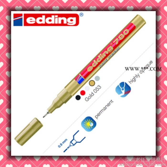 供应德国进口艾迪edding780油漆笔耐酒精耐高温不掉色金属记号补漆笔图2