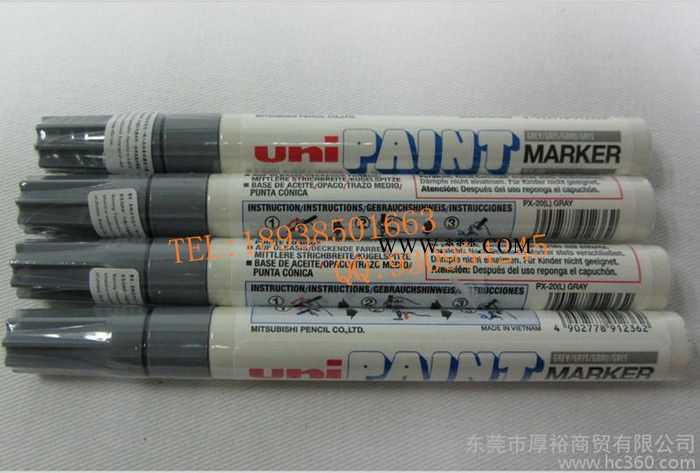 供应Mitsubishi三菱PX-20油漆笔 灰色油性笔 快干不易掉色补漆笔