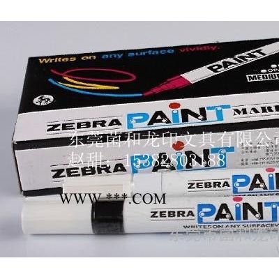 供应日本ZEBRA日本斑马MO-200补漆笔