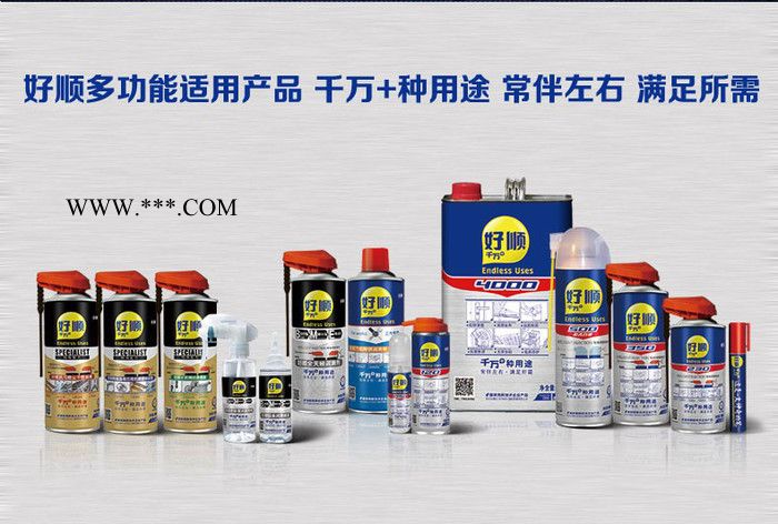 美容养护 自动喷漆自行车手喷漆涂鸦轮毂汽车美容漆补漆笔油漆图2