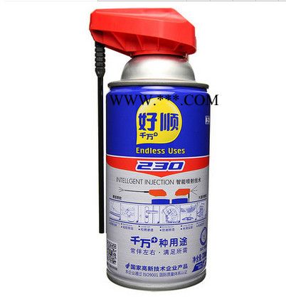 美容养护 自动喷漆自行车手喷漆涂鸦轮毂汽车美容漆补漆笔油漆图6