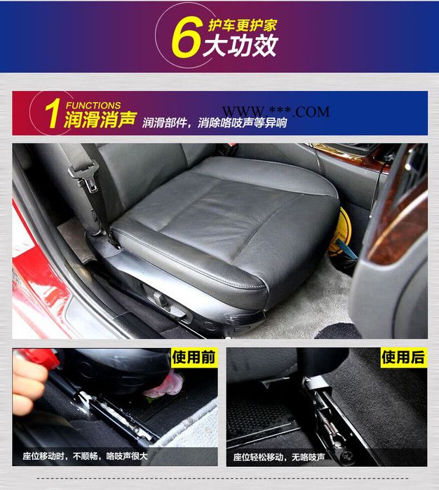 美容养护 自动喷漆自行车手喷漆涂鸦轮毂汽车美容漆补漆笔油漆图4