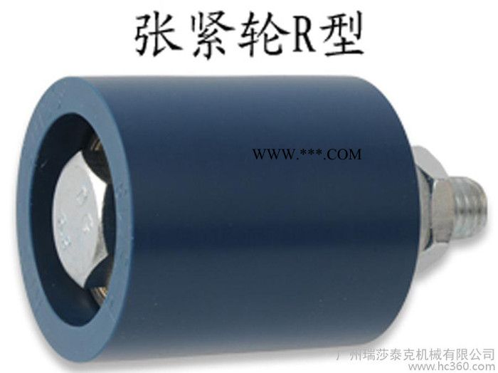 低价进口橡胶弹性张紧轮R型图2