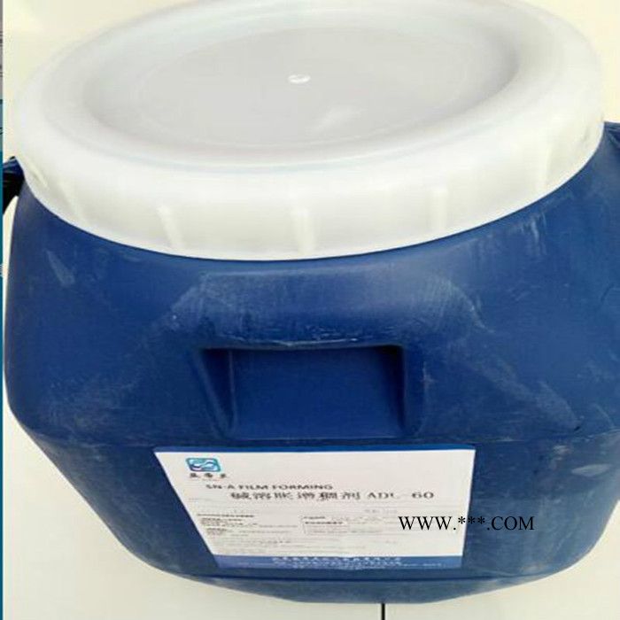 增稠剂6502 洗洁精洗衣液洗车液专用增稠 **图3