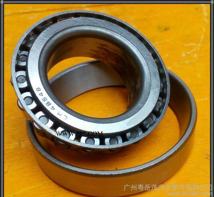 现货LM48548/10东南得利卡前轴承、轮毂单元、张紧轮、图2