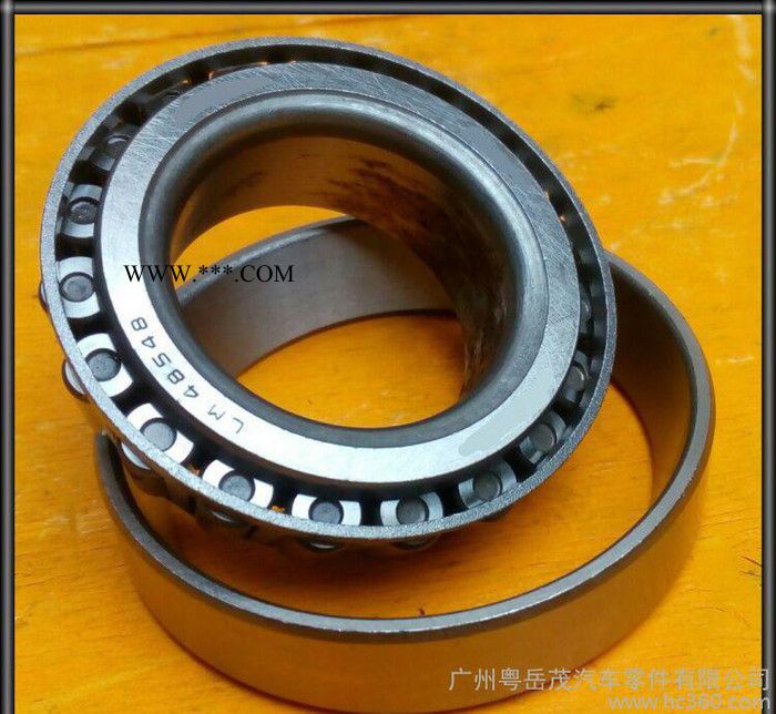 现货LM48548/10东南得利卡前轴承、轮毂单元、张紧轮、图1
