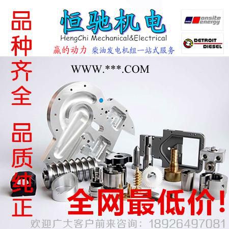 奔驰MTU发电机配件 MTU396皮带张紧轮原厂供应图8