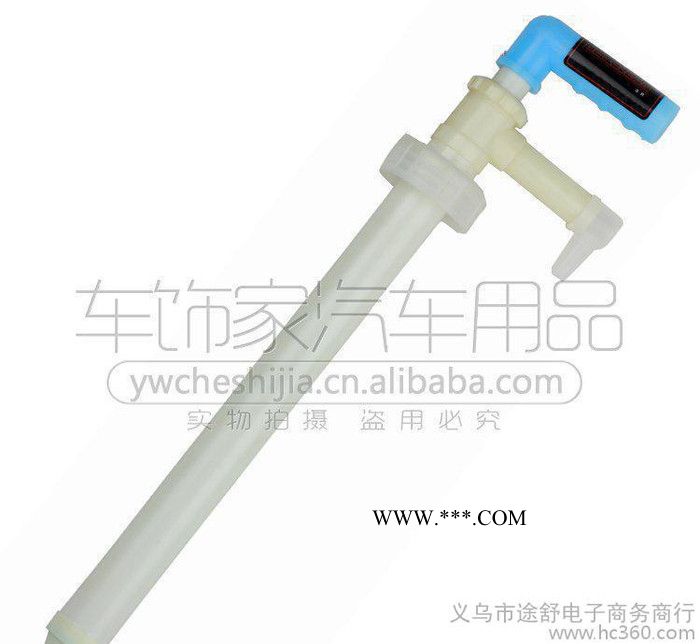 大桶洗车液抽液器 洗车美容工具用品塑料化工油抽吸油管抽油泵图2