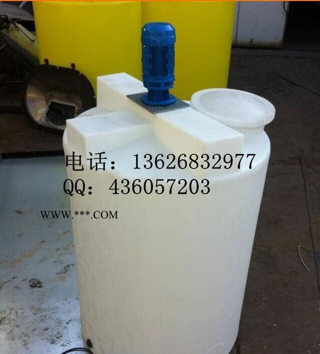 温州洗车液搅拌罐 塑料搅拌罐耐酸耐碱【1000升】图3