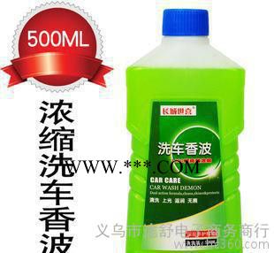 长城世喜 洗车用品 超浓缩泡沫洗车液中性 洗车香波 洗车剂 500ML图2