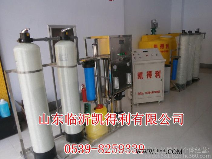 汽车养护用品汽车玻璃水洗车液生产设备防冻液生产设备低价出售,赠送配方技术图3