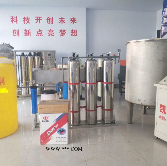 汽车养护用品汽车玻璃水洗车液生产设备防冻液生产设备低价出售,赠送配方技术图2