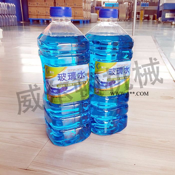 洗车液设备 轮胎蜡设备，固蜡设备，玻璃水设备，不锈钢搅拌罐图5