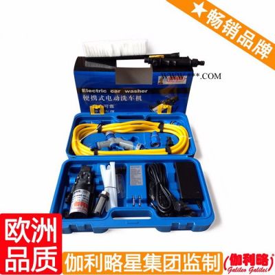 充电式洗车器 高压洗车机380 洗车液设备 隋