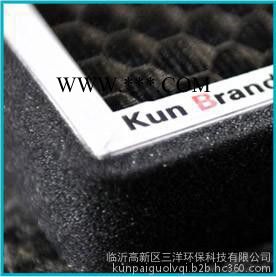 供应坤牌空调滤清器、空调滤芯、颗粒活性炭滤芯、活性炭滤芯、防雾霾空调滤芯图4