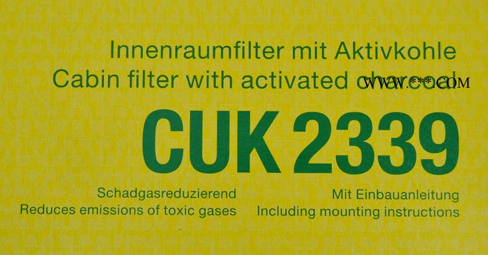 曼牌空调滤芯CUK2339 适配宝马Z4 20i 35i 30i E85 E86 E89图2