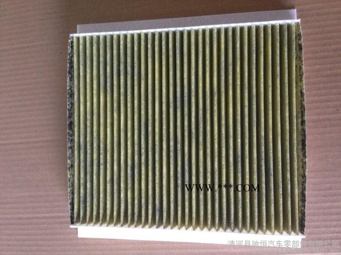 【空调滤清器】福克斯空调滤芯，HEPA滤网，空气过滤器，PM2.5空调过滤网 空调滤清器图3