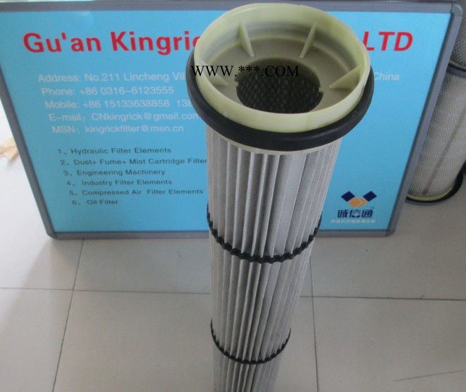 供应空调滤芯需样品 4S00640图2