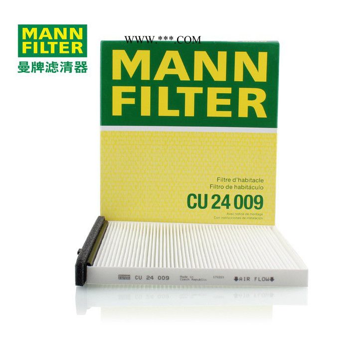 曼牌滤清器CU24009空调滤芯 适用马自达CX-4 阿特兹图3