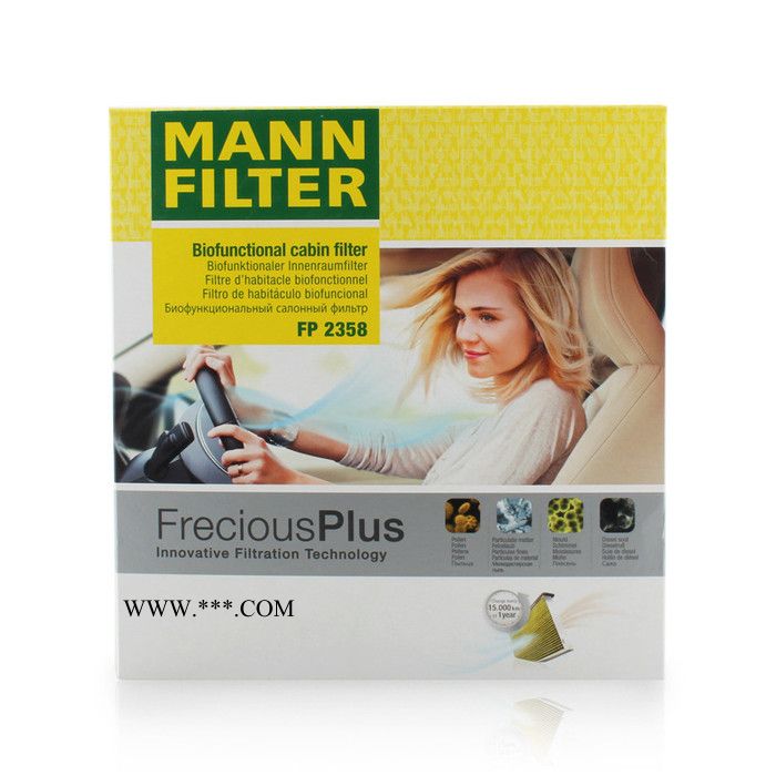 曼牌滤清器FP2358 思域思铂睿雅阁CRV杰德哈弗H6倍清芯空调滤芯格图2