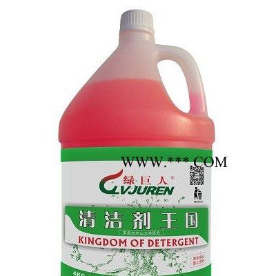 供应洗车宝 泡沫洗车液 汽车清洗剂 绿巨人洗车宝4kg汽车养护用品批发汽车美容产品