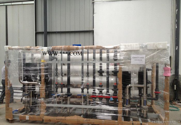 四川汽车雨刮精洗车液生产用双级反渗透设备 终身维保图2