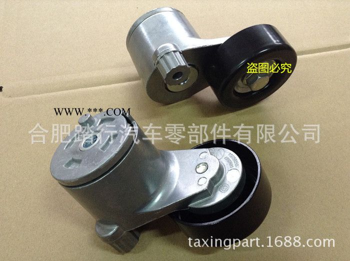 雪佛兰2010款新赛欧张紧轮 9025287图2