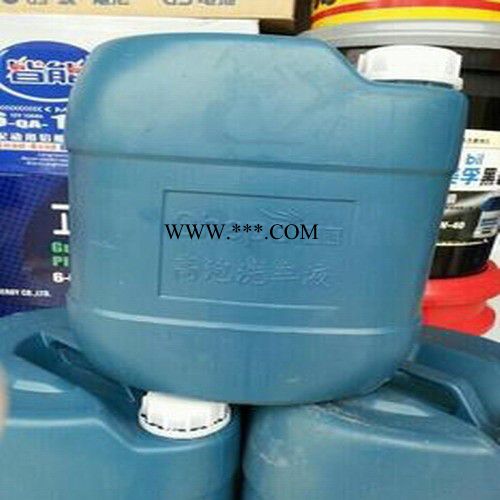 高泡洗车液 高泡洗车液厂家 高泡洗车液报价 高泡洗车液价格 高泡洗车液**高泡洗车液 高泡洗车液厂家 高泡洗车液图3