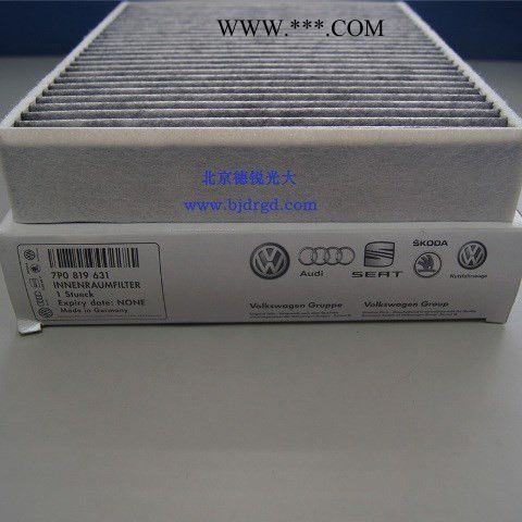 大众途锐空调滤芯 途锐配件图3