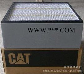 奔驰空调滤芯奔驰空调滤芯其他工程机械配件图3
