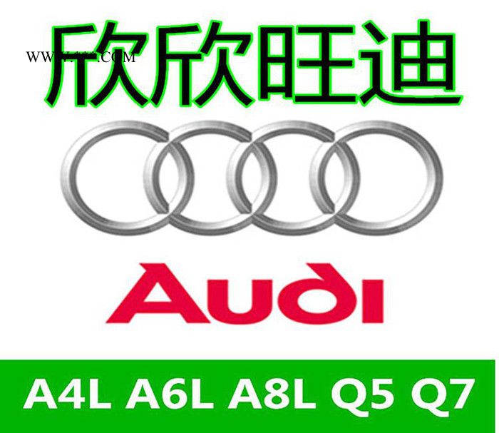 奥迪15-17年 A8L D5 小保养套装空气滤机油滤空调滤芯 空滤图3