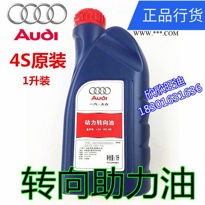 奥迪15-17年 A8L D5 小保养套装空气滤机油滤空调滤芯 空滤图4