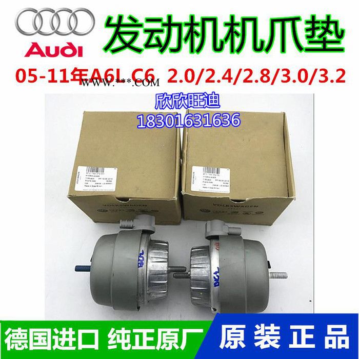 奥迪15-17年 A8L D5 小保养套装空气滤机油滤空调滤芯 空滤图5