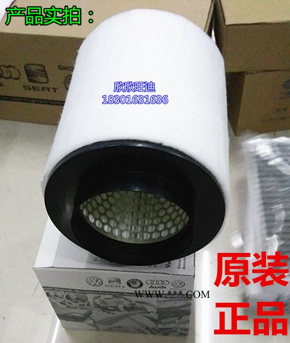 奥迪15-17年 A8L D5 小保养套装空气滤机油滤空调滤芯 空滤图8