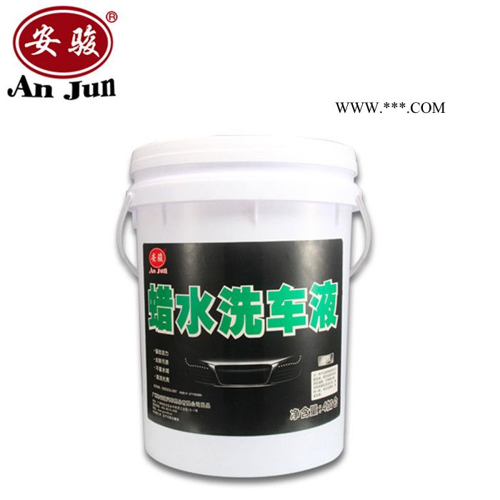 蜡水洗车液 汽车内饰清洁液  免擦洗擦拭洗车液 大桶水蜡 蜡水洗车液贴牌 OEM蜡水洗车液 中性洗车液 车漆上光蜡图4