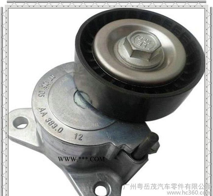 1345A059...销售东南配件翼神张紧轮/张紧器品牌AN图1