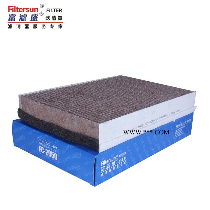 捷豹XJ8L/XL6L空调滤清器 X350/X358空调滤芯 空调格图3