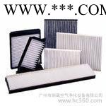 【朗葳】汽车滤芯 空调滤清器 空调滤芯 **图3