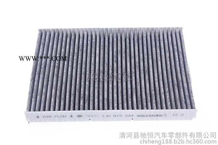【空调滤清器】新老POLO波罗劲取劲情晶锐 高效空调过滤网 滤清器批发 滤清器价格 老宝来经典朗逸新宝来空调滤芯滤清器格图3