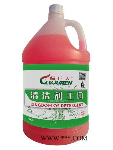 供应彩色泡沫洗车液 绿巨人清洁剂 清洗剂 彩色泡沫洗车液4kg汽车养护用品批发汽车美容产品图2