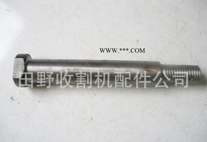 **福田收割机配件 收割机导向轮轴 导向轴 张紧轮轴图2