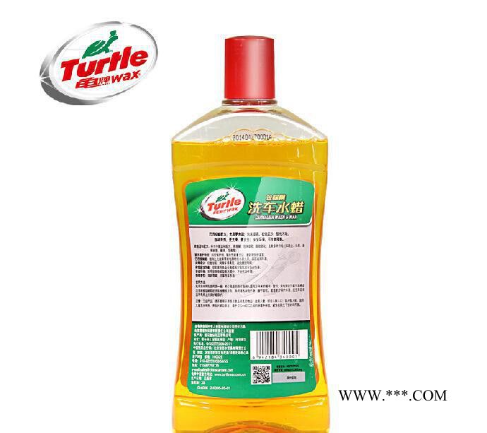 龟牌金棕榈汽车洗车水蜡G-4000浓缩洗车液洗车蜡上光清图2