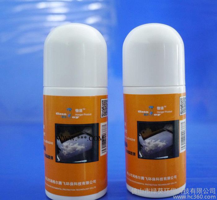 怡洁汽车除胶剂 汽车清洗美容养护洗车液 50ML涂擦汽车除胶剂图2