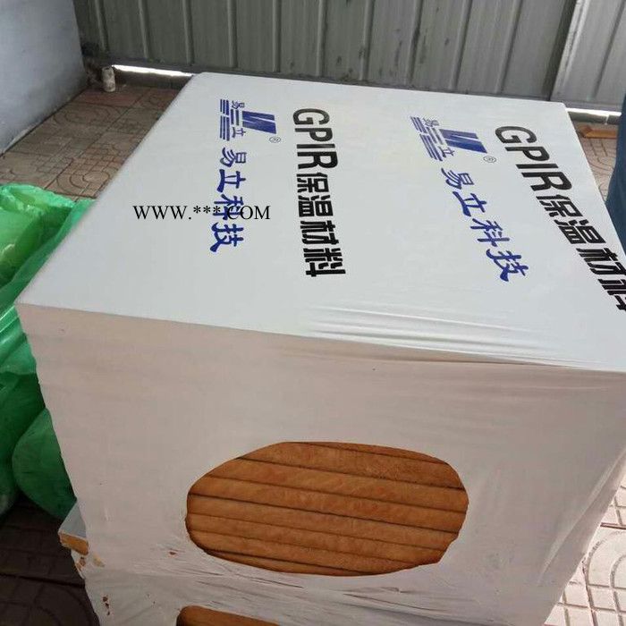 创兴CX-6040四面密封全自动封切机价格 空调滤芯PE膜热收缩包装机图5