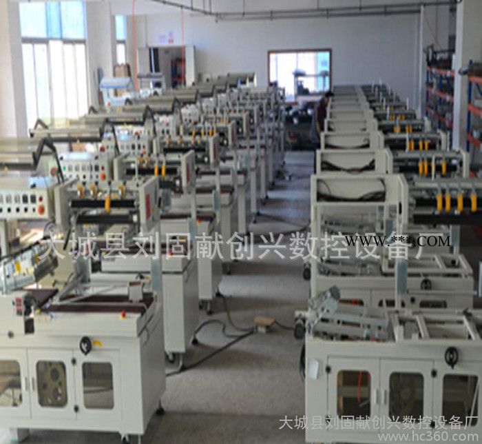 创兴CX-6040四面密封全自动封切机价格 空调滤芯PE膜热收缩包装机图4