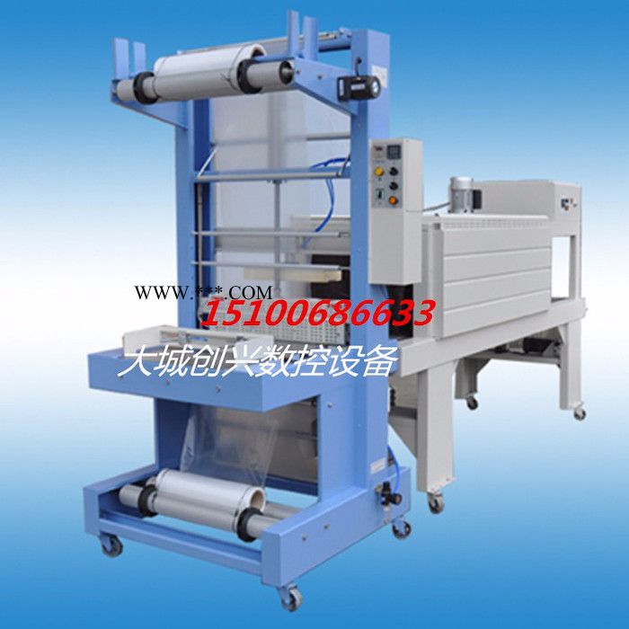创兴CX-6040四面密封全自动封切机价格 空调滤芯PE膜热收缩包装机图6