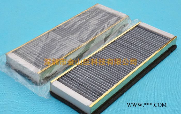 可替代A0008301218空调滤清器 空调滤芯A000 830 12 18图2
