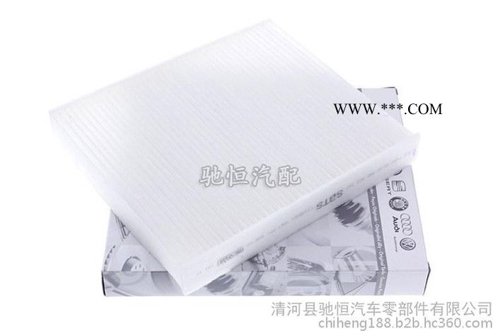 驰恒滤清器 品牌至上 高质量滤清器 车用滤清器 厂家供货 **价廉 一汽大众 13款新捷达 空调滤清器 空调滤芯 空调滤图2