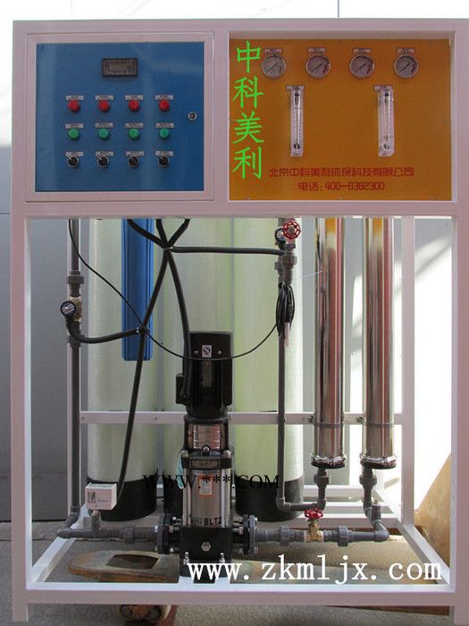 洗车液生产设备图2